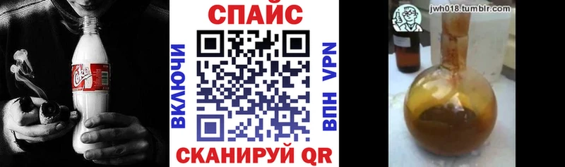 Бутират оксана  наркошоп  ОМГ ОМГ как зайти  Строитель 