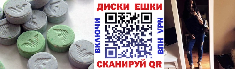 купить  цена  Строитель  ЭКСТАЗИ DUBAI 