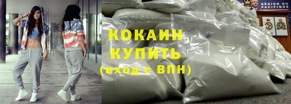 а пвп мука Аркадак