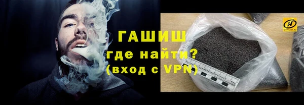 spice Арсеньев