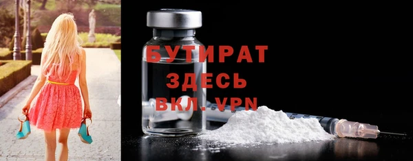 крисы Покров