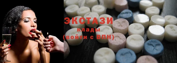 а пвп мука Аркадак
