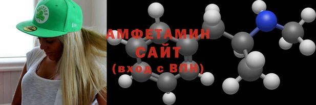 spice Арсеньев