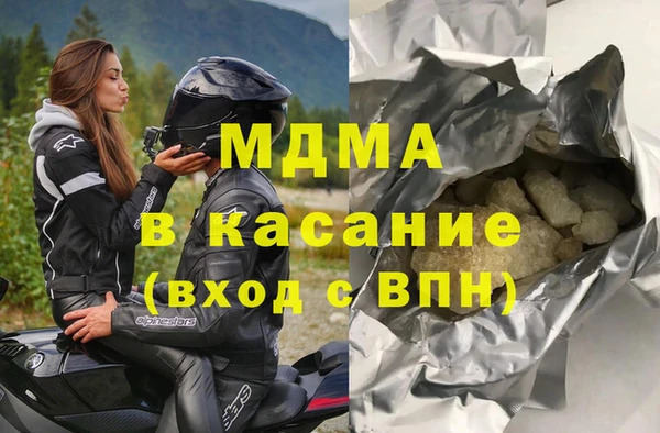spice Арсеньев
