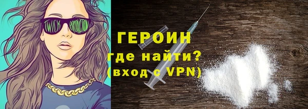 spice Арсеньев
