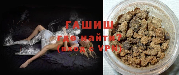 spice Арсеньев