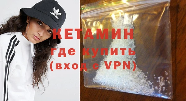 spice Арсеньев