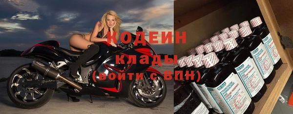 таблы Покачи