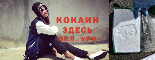 а пвп мука Аркадак