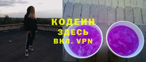spice Арсеньев